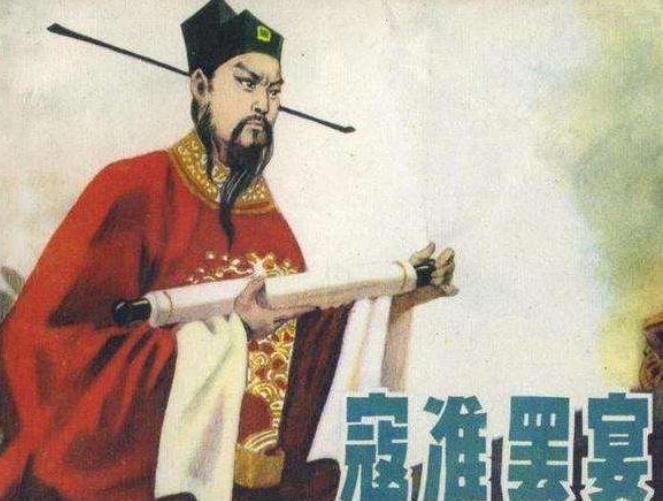 一潦倒相士在同一天同一地点,看出四位未来国之宰相的传奇故事!