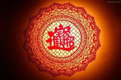˲Ǵ治סǮҲļҾӷˮйϵ
