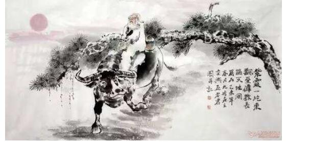 2020年注定是不平凡的一年,2600年前老子就预言到了!