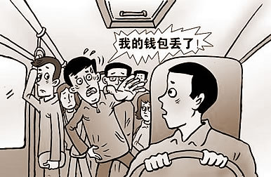 μǮ͵,μǮ͵ʲô˼