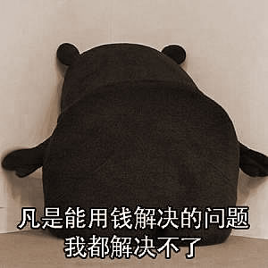 Լ̫,εԼ̫ʲô˼