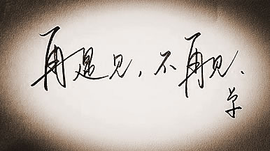 ˵һټ,ε˵һټʲô˼