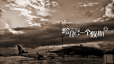 ι,εݴʲô˼
