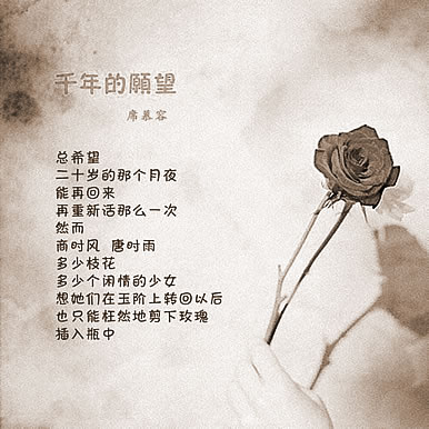 ʫ,εʫĴʲô˼