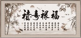 黭ڹ˾칫еװ޷ˮ