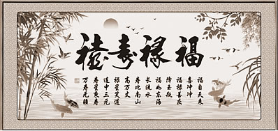 黭ڹ˾칫еװ޷ˮ