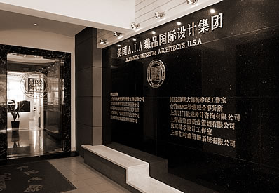 本命佛怎样去磁:用消磁水晶