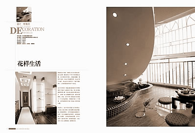 怎样看坟墓发家致富速度