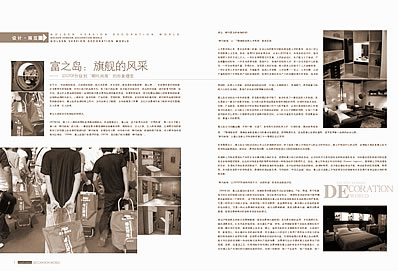 茶具中摔坏有哪些喻意和注重吗