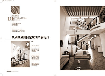 企业正门口摆几盆荷花好么