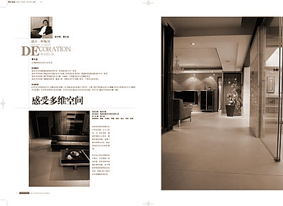女生卧室放哪些风水学好,女孩卧室风水禁忌