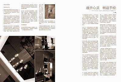 详细说明:金钱树摆在哪儿好
