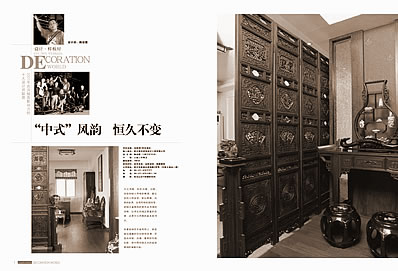 门面风水招财法,打造出财气滔滔的门面风水学
