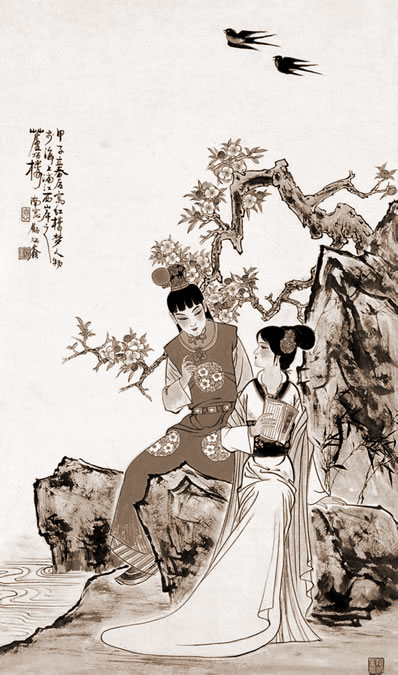 2019年木命人何时找个工作运程最好是