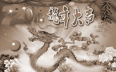 【六十甲子年】壬子年五行属什么