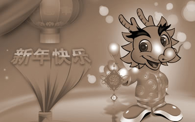 八字命理分析:胖迪,热巴的星途