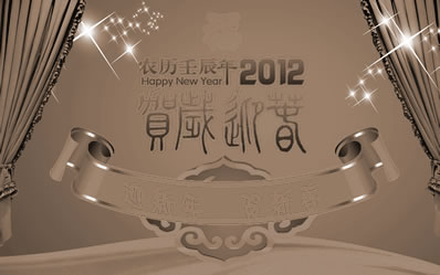 工作不景气的八字特性讲解
