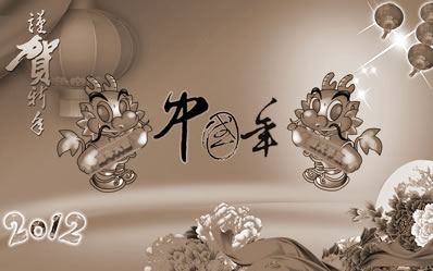1980年出世是什么命(金猴之命)