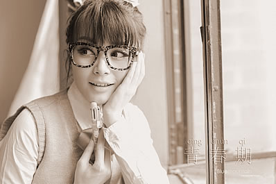 杏眼的女人面相图解
