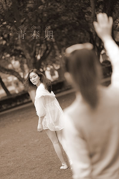 双眼里有痣的人命格是如何的呢?