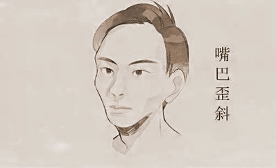 ⣬¼թûʲôʵŵص