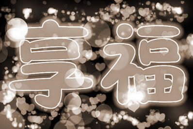 ⼸ˣվĸ