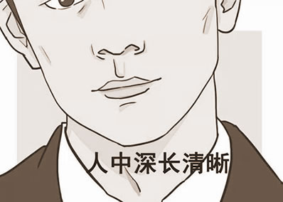 ⼸ˣվĸ
