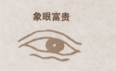 ʲô