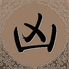 ˮյĻʱƪ