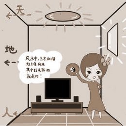 Ӽҷˮֹε