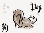 Фп˵