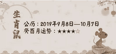 Ļ1220199Ʒ