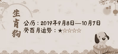 Ļ1220199Ʒ