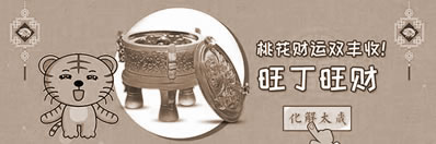 2019그̫װ˱ܶУ