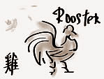 Фп˵