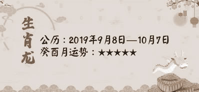 Ļ1220199Ʒ
