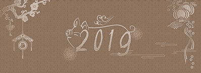 201912װֲᣬźã