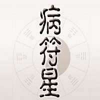 ΢еĲʿоʮ񣺲