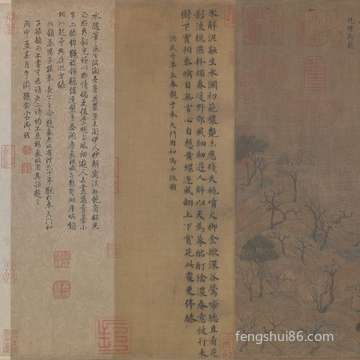 阴历正月十七是几月几号,是什么日子?