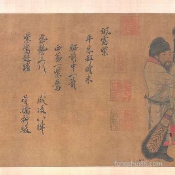 端午完婚有哪些叫法端午完婚适合吗?
