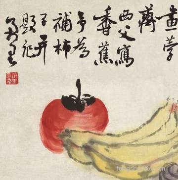 阴历在几月份出世女高雅:一性命好
