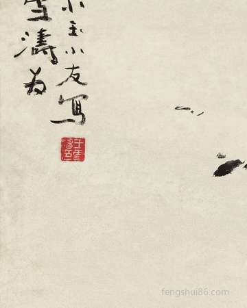 阴历闰四月二十三是什么日子,在哪一天?