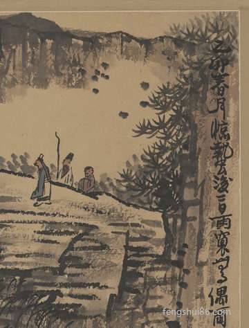 线上年龄查询:2021年43岁属什么年:属相是什么