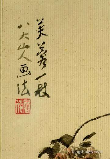 二月三十出世女孩儿命顺不吗,十二生肖农历二月女性运势