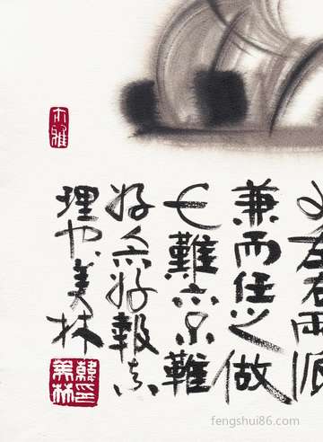 财神放置部位忌讳:风水学注重