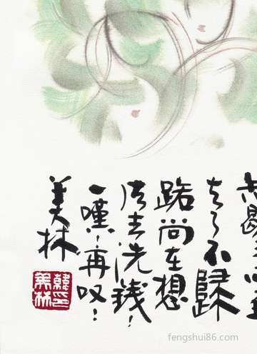 中秋佳节夜里能够外出吗?中秋佳节有什么忌讳要留意?