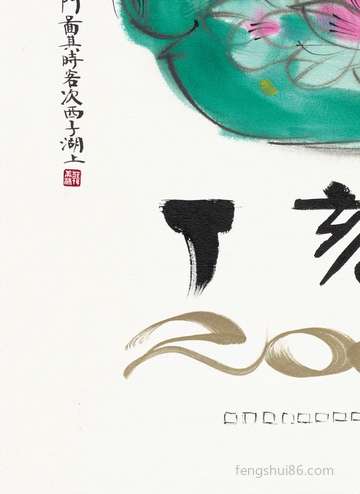 农历三月廿三是个剪发的日子吗?