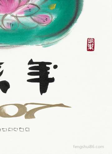 六月二十八喜神方位在哪儿,喜神查询