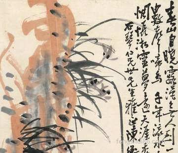 古时候坟地风水的专业知识广为流传