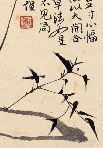 全球少见的山水国画廊:洛阳市龙潭大峡谷